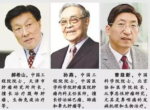 360截圖16280721506265.jpg